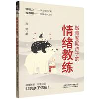  ���ഺ�ں��ӵ���w�̾�