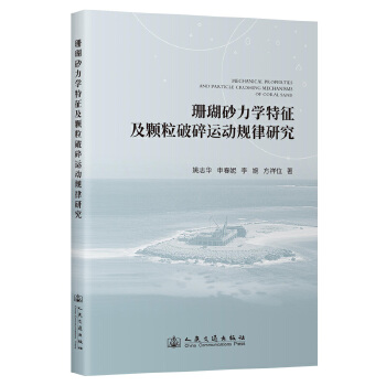  ɺ��ɰ���W(xu��)�������w�������\(y��n)��Ҏ(gu��)���о�