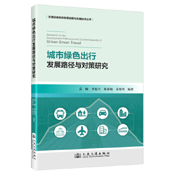  ���оGɫ���аl(f��)չ·���c��(du��)���о�