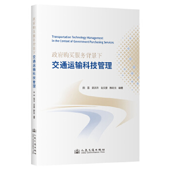  ����ُ�I����(w��)�����½�ͨ�\ݔ�Ƽ�����