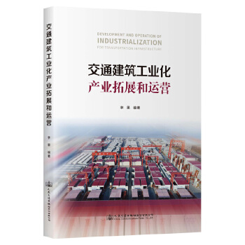  ��ͨ�������I(y��)���a(ch��n)�I(y��)��չ���\�I