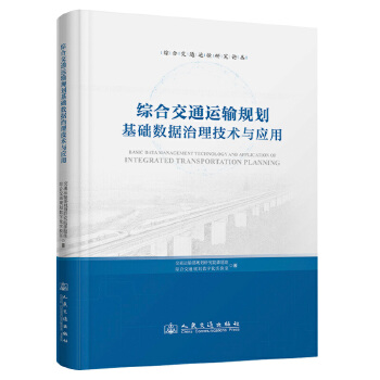  �C�Ͻ�ͨ�\(y��n)ݔҎ(gu��)�����A(ch��)��(sh��)��(j��)�������g(sh��)�c��(y��ng)��