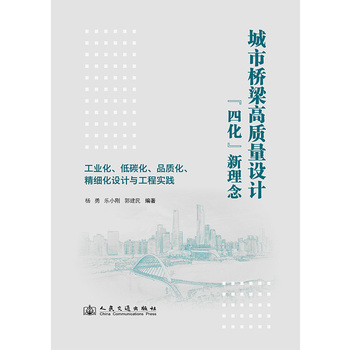  ���И������|(zh��)���O(sh��)Ӌ(j��)�� �Ļ���������һһ���I(y��)������̼����Ʒ�|(zh��)��������(x��)���O(sh��)Ӌ(j��)�c���̌�(sh��)�`