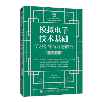  ģ�M��Ӽ��g(sh��)���A(ch��)�W(xu��)��(x��)ָ��(d��o)�c��(x��)�}����