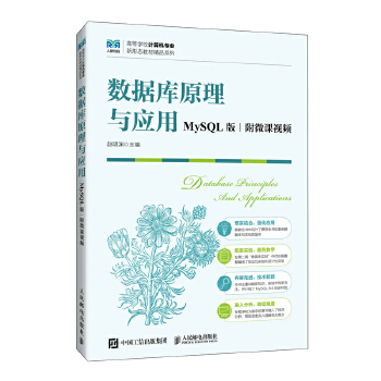  ��(sh��)��(j��)��ԭ���c��(y��ng)��