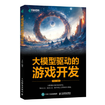  ��ģ���(q��)�ӵ��Α��_�l(f��)