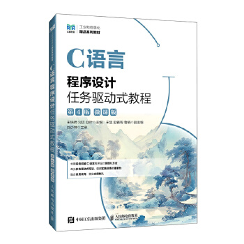  C�Z�Գ����O(sh��)Ӌ�΄�(w��)�(q��)��ʽ�̳�