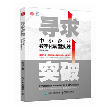  ����ͻ�ƣ���С��I(y��)��(sh��)�ֻ��D(zhu��n)�͌��`