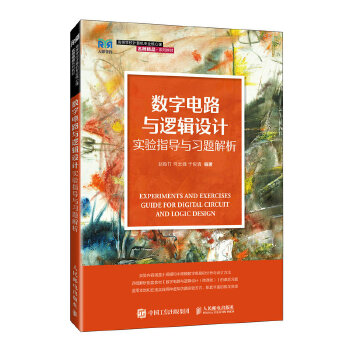  ��(sh��)���·�c߉݋�O(sh��)Ӌ(j��)��(sh��)�(y��n)ָ��(d��o)�c��(x��)�}������������̓�M���挍(sh��)�(y��n)