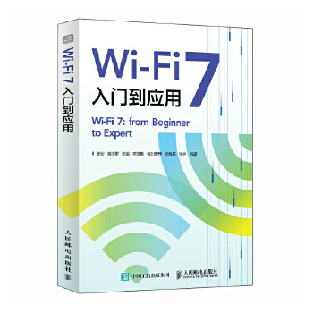  Wi-Fi 7���T������