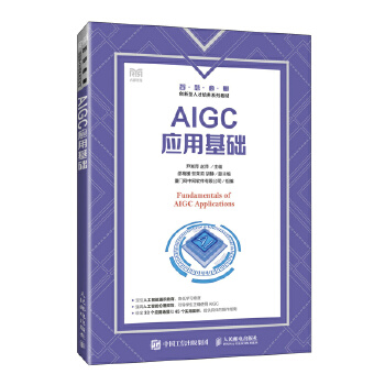  AIGC���û��A(ch��)