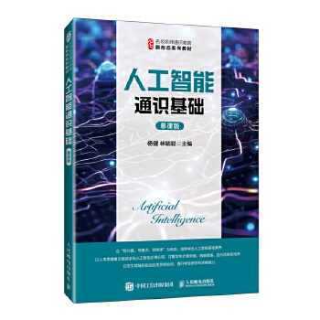  �˹�����ͨ�R���A(ch��)