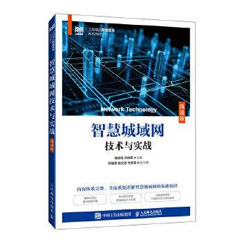  �ǻ۳���W(w��ng)���g(sh��)�c��(sh��)��(zh��n)