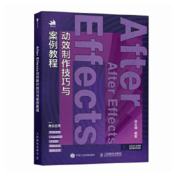  After Effects��(d��ng)Ч���������c�����̳�