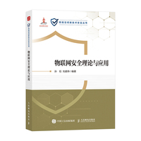 ��(li��n)�W(w��ng)��ȫ��Փ�c��(y��ng)��