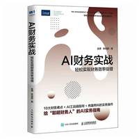 AIؔ(c��i)��(w��)��(sh��)��(zh��n)���p�Ɍ�(sh��)�F(xi��n)ؔ(c��i)��(w��)Ч�ʱ���