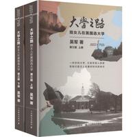 ��W(xu��)֮· ������ ��Ů��������(gu��)�x��W(xu��)