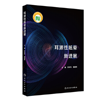  ��Դ��ѣ�����Mչ