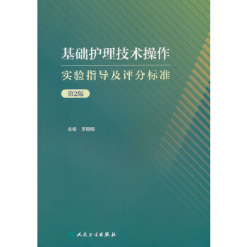  ���A�o�����g�������ָ�����u�֘˜�