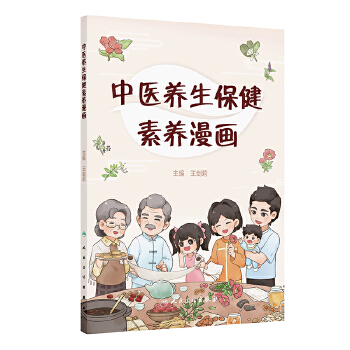  ���t(y��)�B(y��ng)���������B(y��ng)����