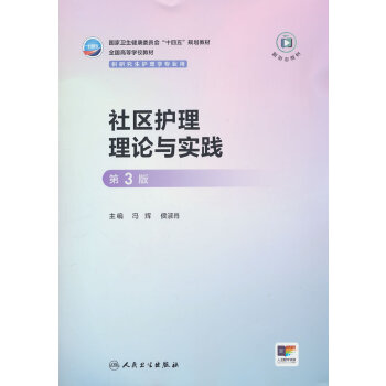  ��^(q��)�o(h��)����Փ�c��(sh��)�`