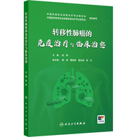 �D(zhu��n)���Էΰ��������ί��c�R������