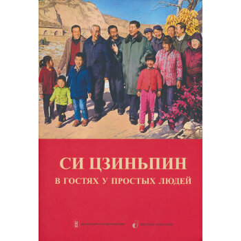  ����ƽ���M���ռ�