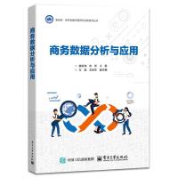 �̄Ք�(sh��)��(j��)�����c����