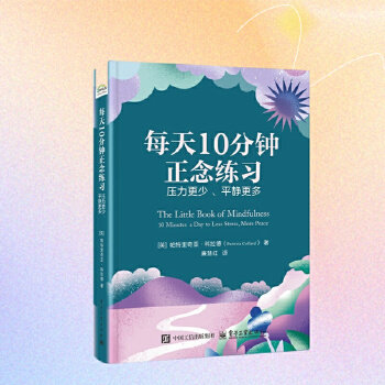  ÿ��10��������(x��)���������� ��ƽ�o����