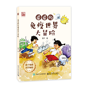  ϣϣ�����������ð�U(xi��n)