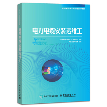  �����|���b�\(y��n)�S��