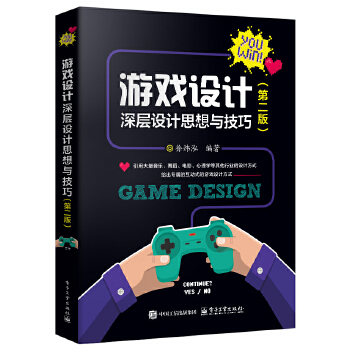  �Α��O(sh��)Ӌ(j��)������O(sh��)Ӌ(j��)˼���c����