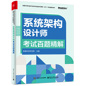  ϵ�y(t��ng)�ܘ�(g��u)�OӋ����ԇ���}����