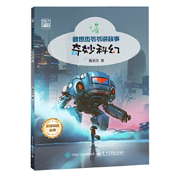  ����ƻ� κ���� �ƌW������ �ɏ�һ�� �ƻù��� �ƻ����� �ƻù��� �ƌW֪�R ������֮�� ��С�W�����ٿƌW�����x�����_