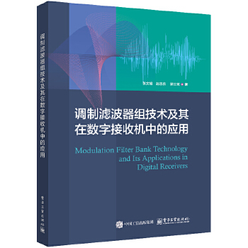  �{(di��o)�ƞV�����M���g(sh��)�����ڔ�(sh��)�ֽ��ՙC�еđ�(y��ng)��