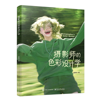 �zӰ����ɫ���O(sh��)Ӌ(j��)�W(xu��)