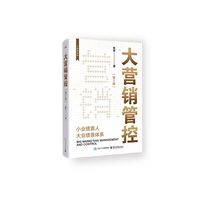 ��I(y��ng)�N�ܿأ���2�棩