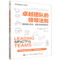 ׿Խ�F(tu��n)�(du��)���I(l��ng)��(d��o)���t