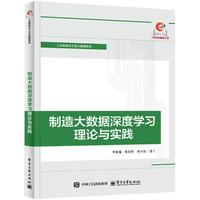 �����(sh��)��(j��)��ȌW(xu��)��(x��)��Փ�c��(sh��)�`