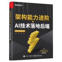 �ܘ�(g��u)�����M(j��n)�A+AI���g(sh��)��غ��