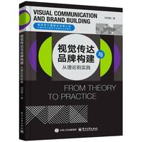 ҕ�X���_�cƷ�Ƙ�(g��u)���� ����Փ�����`