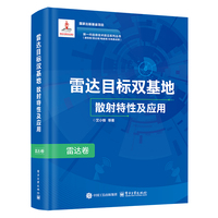 ���_(d��)Ŀ��(bi��o)�p����ɢ�����Լ���(y��ng)��