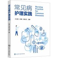 ��Ҋ(ji��n)���o(h��)�팍(sh��)�`