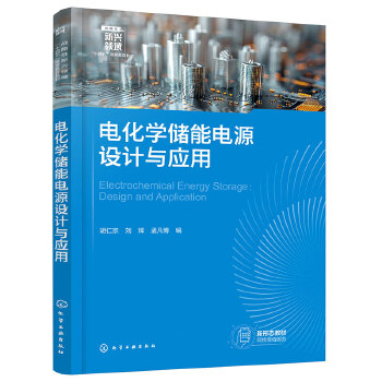  늻��W�����Դ�OӋ�c����