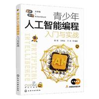 �������˹����ܾ������T�c��(sh��)��(zh��n)