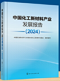  �Ї������²��Ϯa(ch��n)�I(y��)�l(f��)չ���