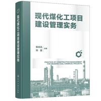 �F(xi��n)��ú�����(xi��ng)Ŀ���O(sh��)���팍(sh��)��(w��)