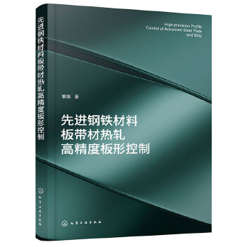  ���M(j��n)��F���ϰ厧�ğ�܈�߾��Ȱ��ο���