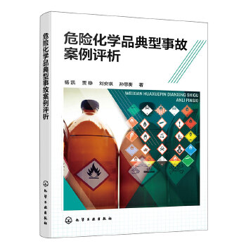  Σ�U���W(xu��)Ʒ�����¹ʰ����u��