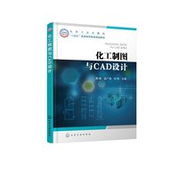 �����ƈD�cCAD�O(sh��)Ӌ�����